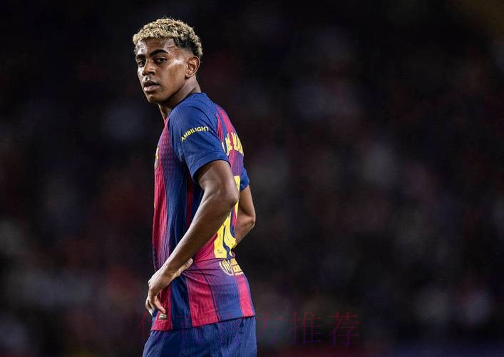 费兰腘绳肌不适本轮欧冠休战,亚马尔累计黄牌停赛一同缺席 费兰腘绳肌不适本轮欧冠休战,亚马尔累计黄牌停赛一同缺席