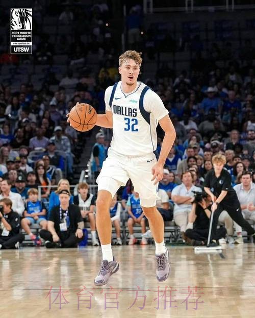 弗拉格崴脚 独行侠不敌掘金 弗拉格崴脚 独行侠不敌掘金