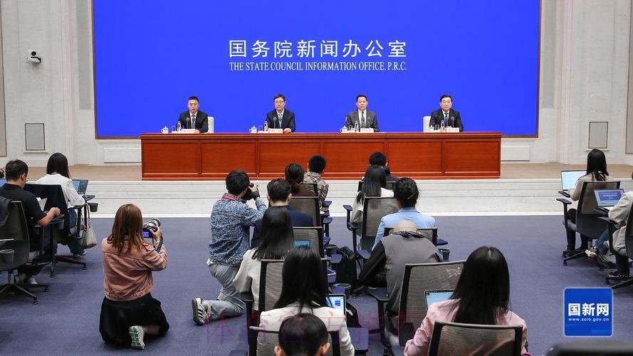 总局领导出席国新办成都世运会筹办情况新闻发布会