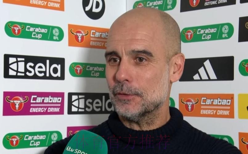 瓜帅：进球被吹？没关系，这会让我们更强大